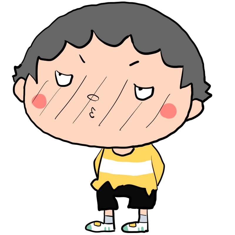 恥ずかしい イラスト詳細 13位