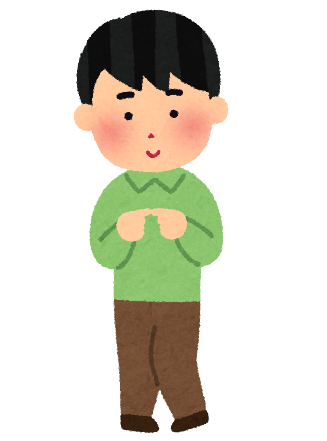 恥ずかしい イラスト詳細 5位