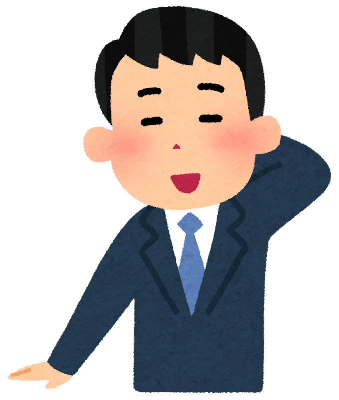 恥ずかしい イラスト詳細 7位