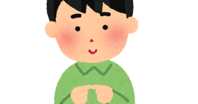 恥ずかしい イラスト詳細 8位