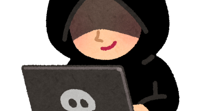 悪人 イラスト詳細 8位