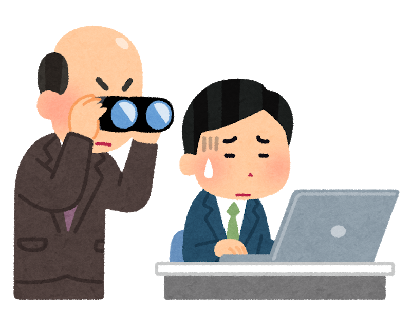 悪夢 イラスト詳細 14位