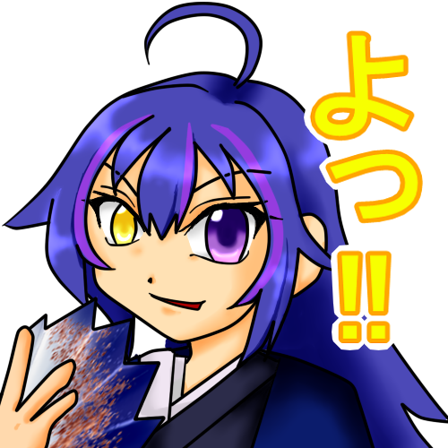 悪夢 イラスト詳細 8位