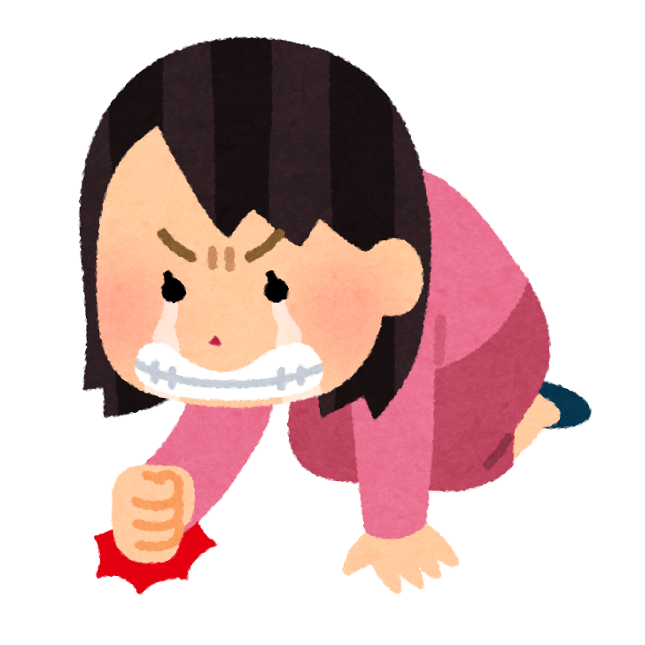 悲しい 絵詳細 6位