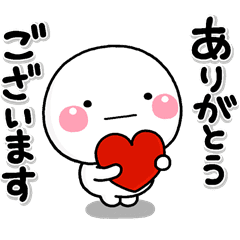 感謝 イラスト 簡単詳細 8位