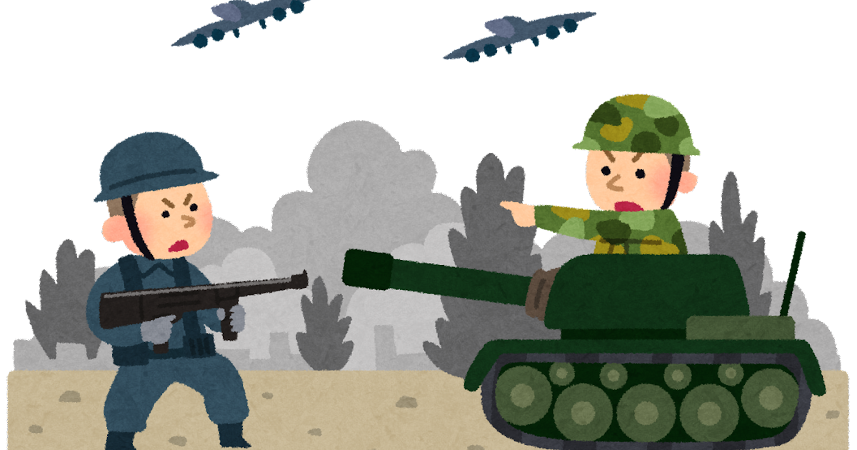 戦場 フリー 素材詳細 2位