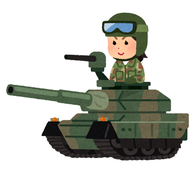 戦場 フリー 素材詳細 8位