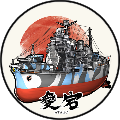 戦艦 イラスト詳細 11位