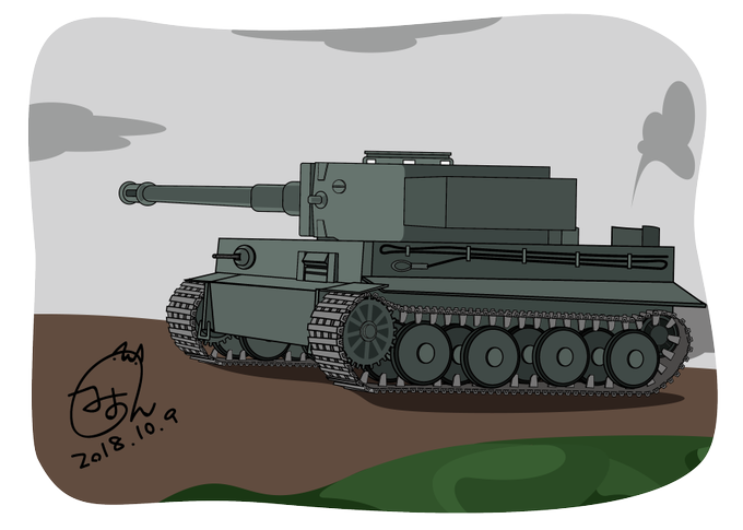 戦車 絵詳細 8位