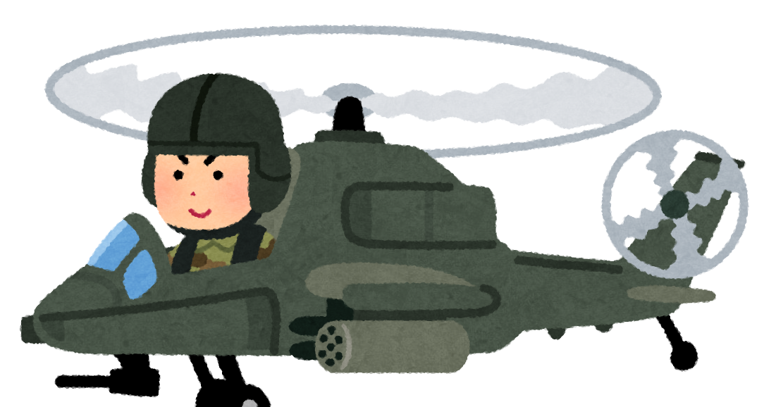 戦闘 機 イラスト 簡単詳細 11位