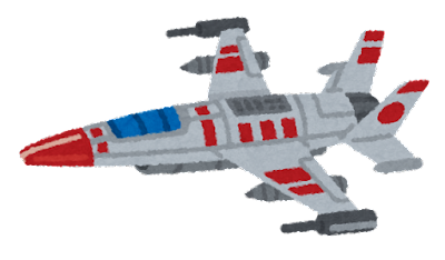 戦闘 機 イラスト 簡単詳細 4位