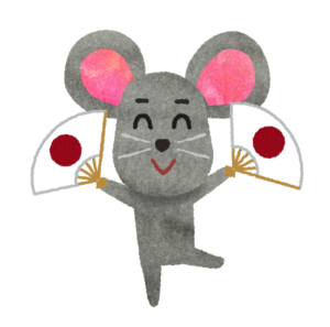扇子 を 持つ イラスト詳細 11位