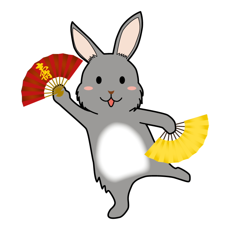 扇子 を 持つ イラスト詳細 12位