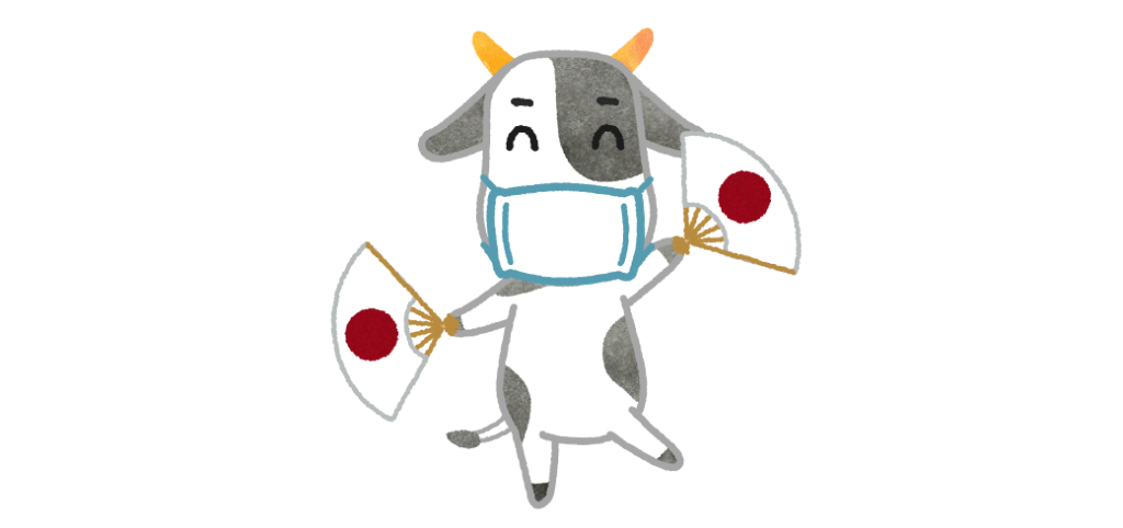 扇子 を 持つ イラスト詳細 13位