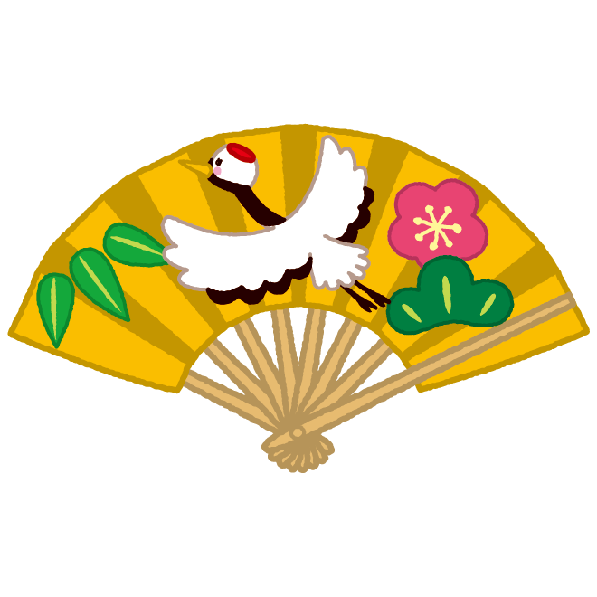 扇子 イラスト かわいい詳細 4位