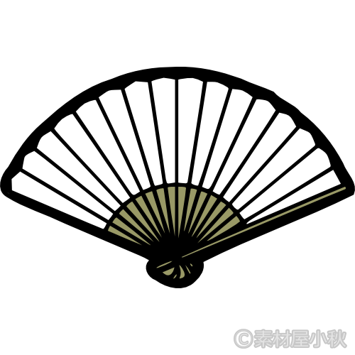 扇子 イラスト 簡単詳細 6位