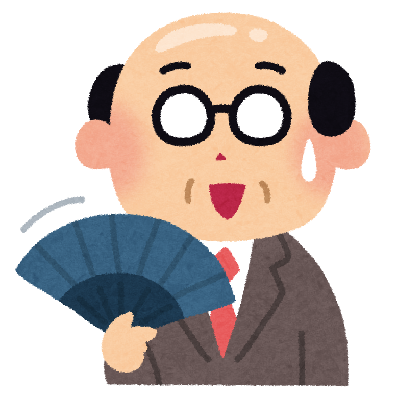 扇子 持つ イラスト - KibrisPDR