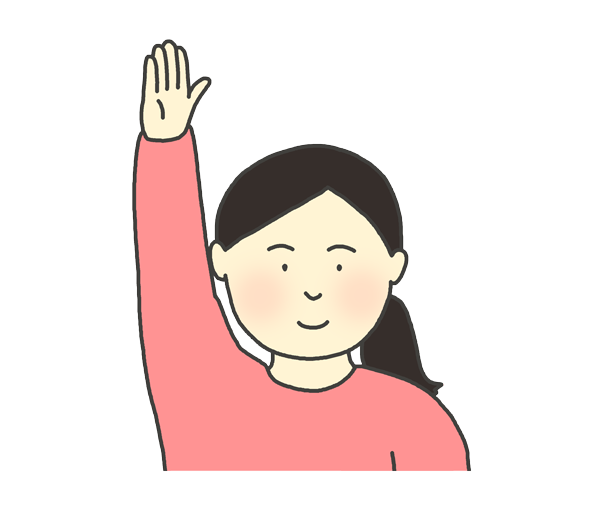 手 を 挙げる イラスト詳細 9位