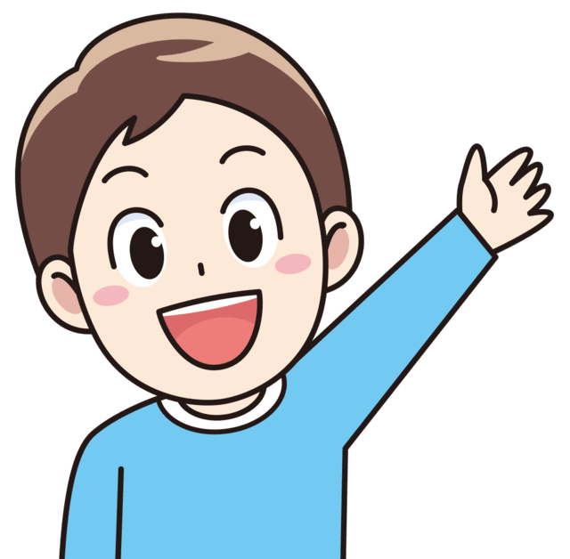 手 を 挙げる イラスト詳細 6位