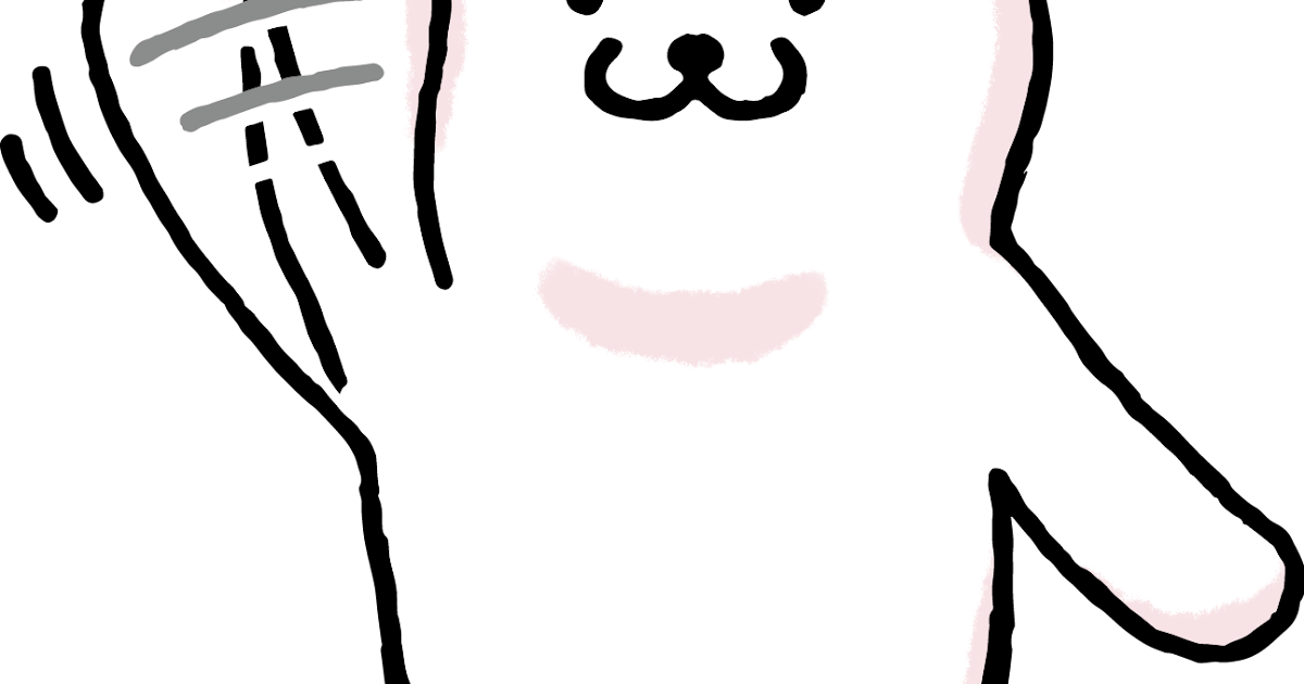 手 を 振っ てる イラスト詳細 10位