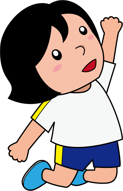 手 伸ばす イラスト詳細 3位