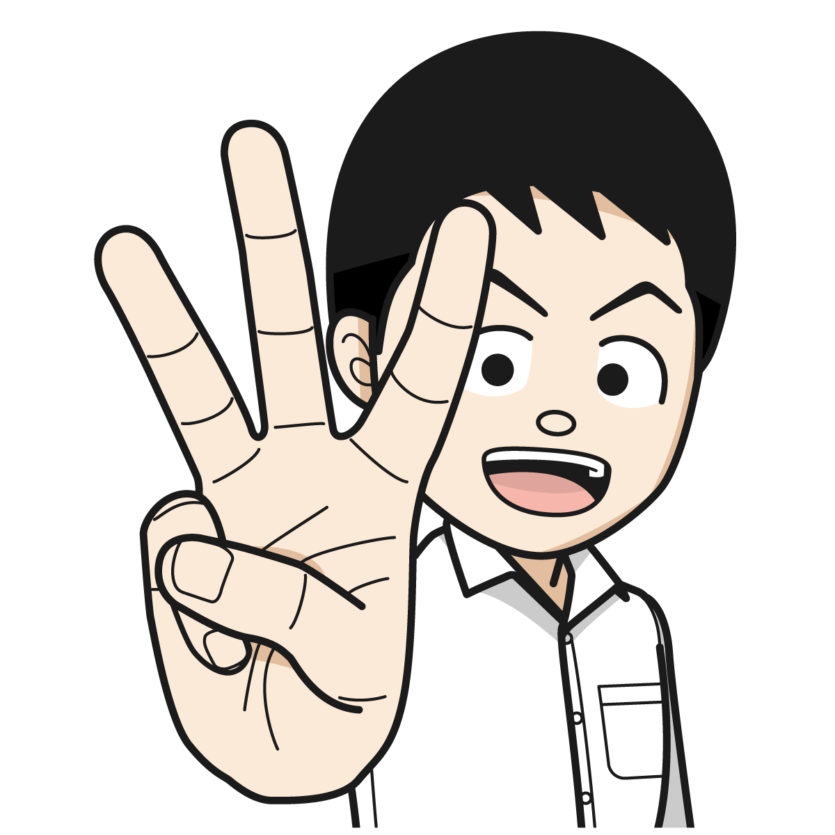 手 伸ばす イラスト詳細 7位