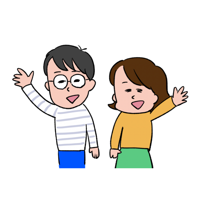 手 振る イラスト詳細 4位
