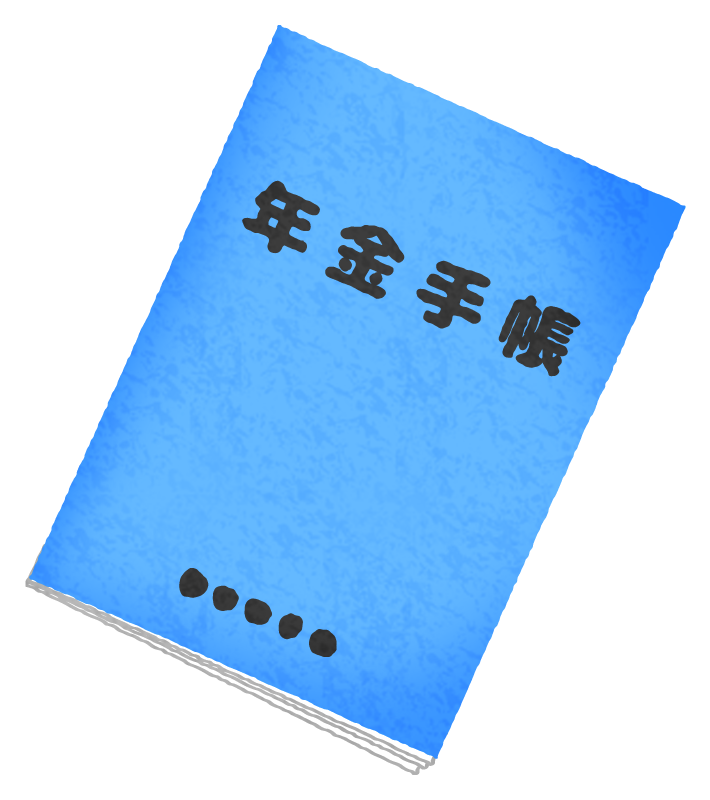 手帳 イラスト フリー詳細 4位