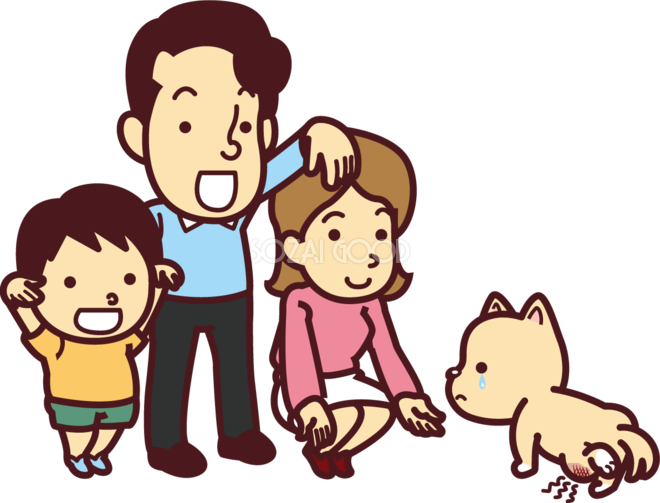 手招き イラスト詳細 9位