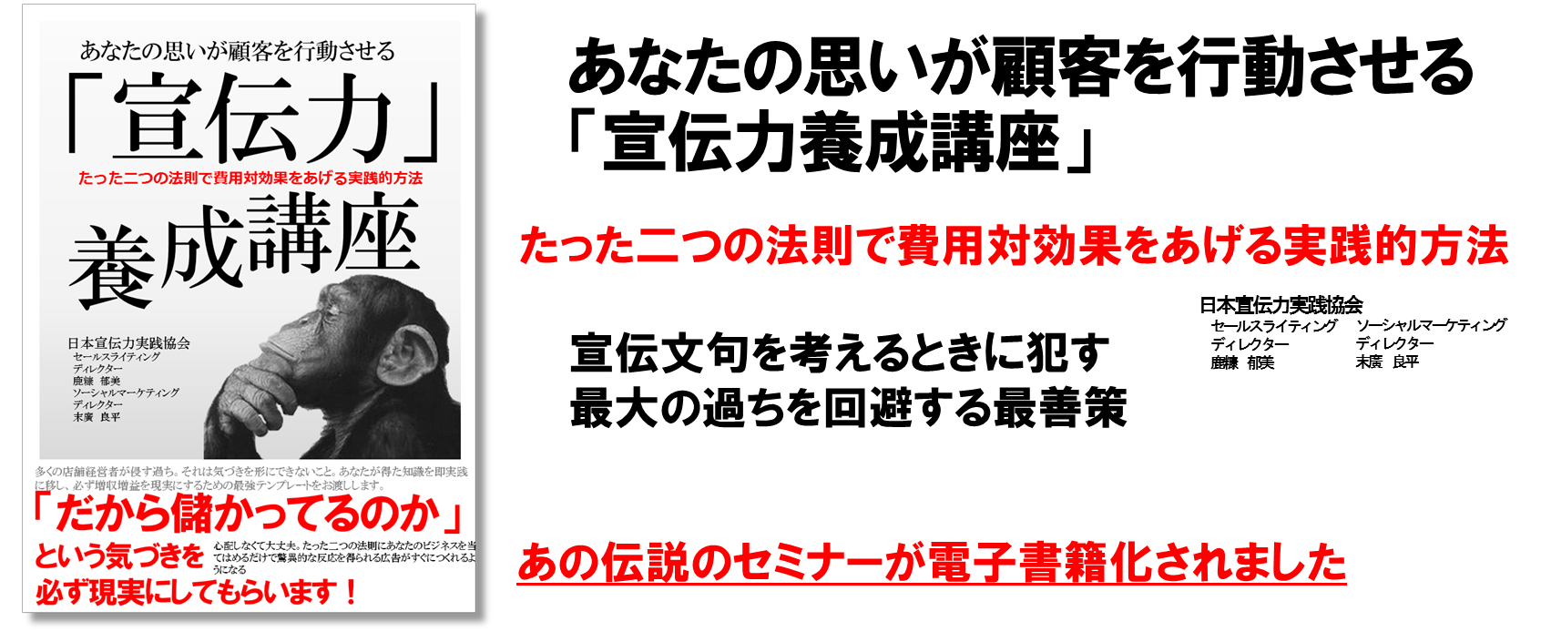 手書き チラシ かわいい詳細 11位