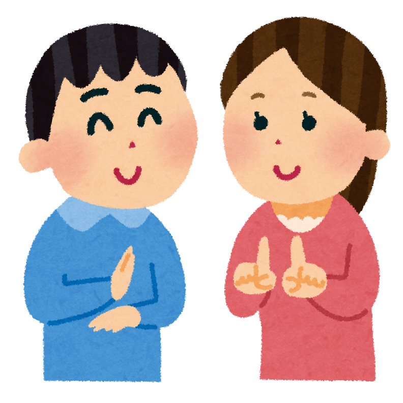 手話 ありがとう イラスト詳細 3位