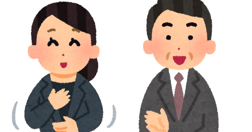 手話 ありがとう イラスト詳細 6位