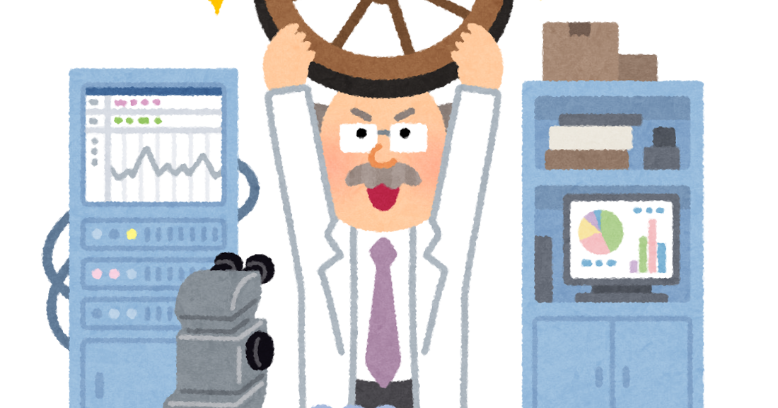 技術 イラスト詳細 8位