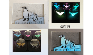 折り紙 鳥 立体詳細 3位
