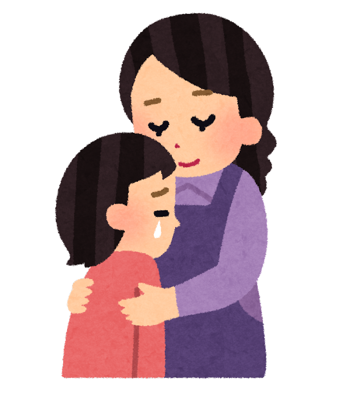 抱きしめる イラスト フリー詳細 5位