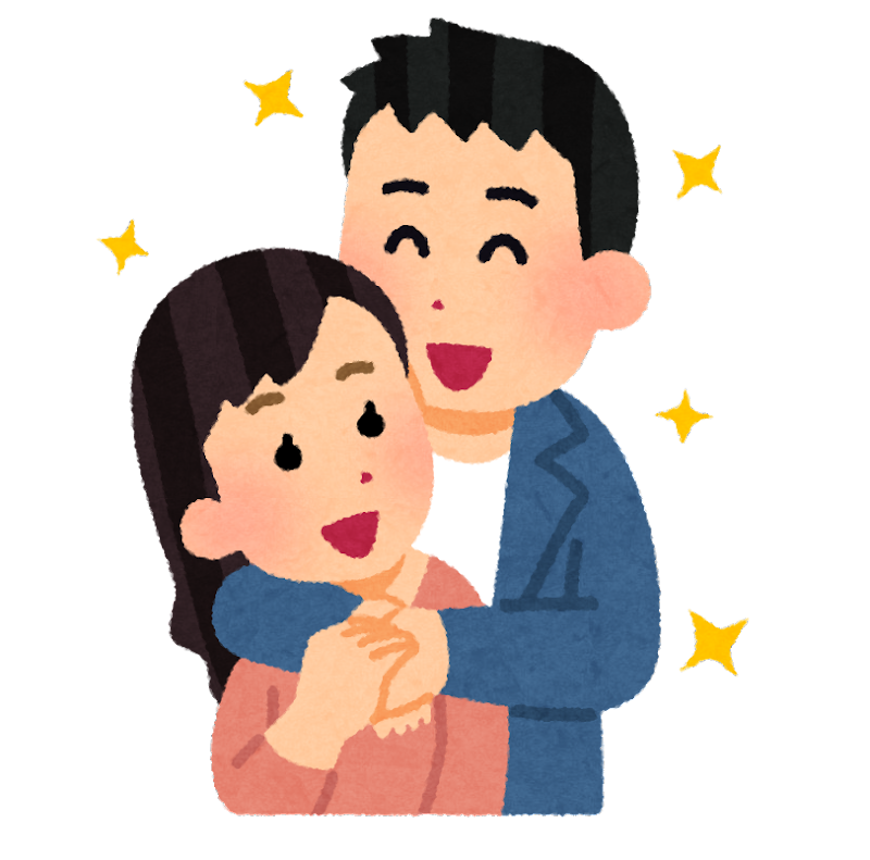 抱き合う イラスト - KibrisPDR