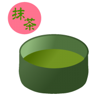 抹茶 フリー 素材詳細 3位