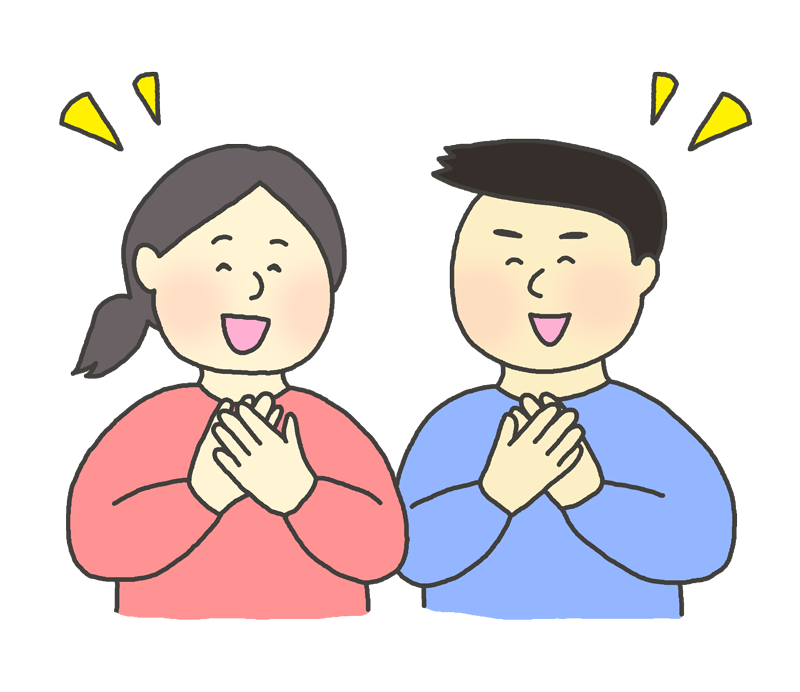 拍手 フリー 素材詳細 14位