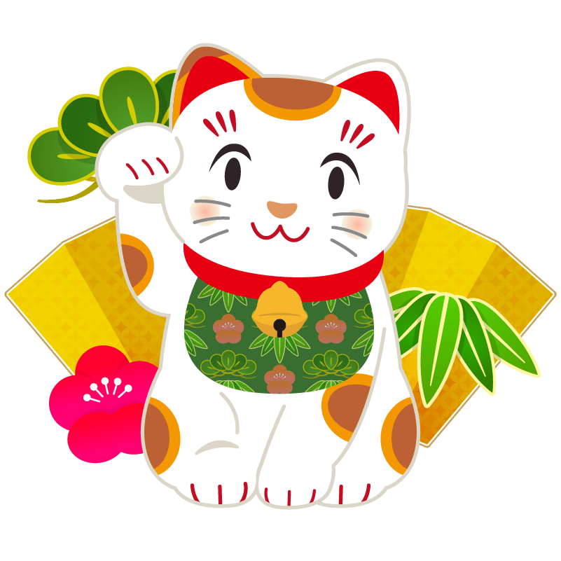 招き猫 イラスト詳細 3位