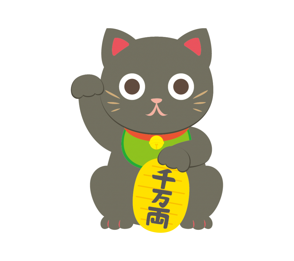 招き猫 イラスト詳細 4位