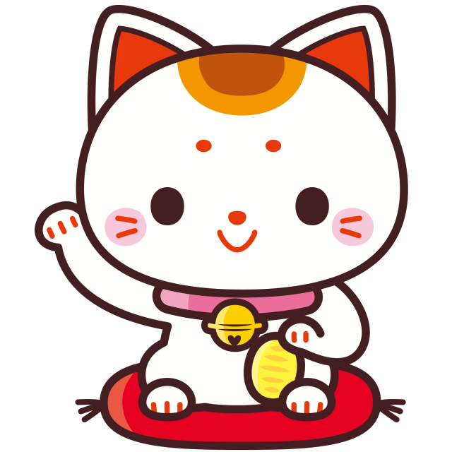 招き猫 イラスト かわいい詳細 2位