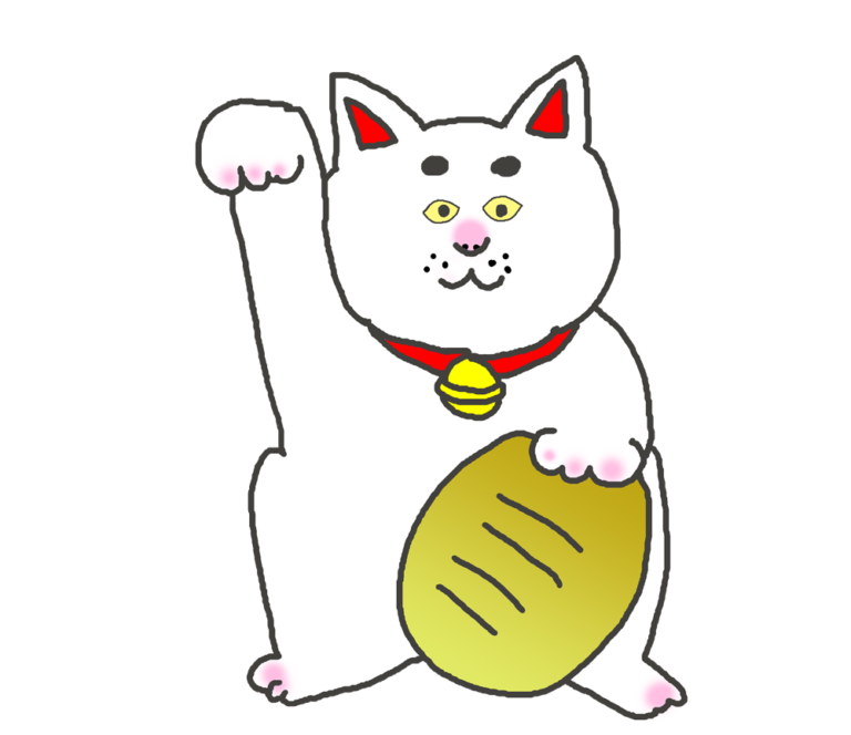 招き猫 イラスト かわいい詳細 6位