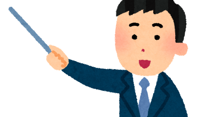 指 を 指す イラスト詳細 6位