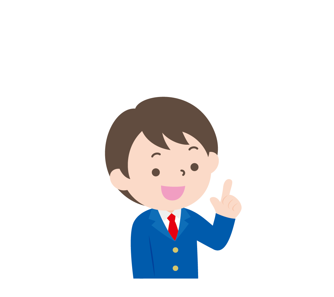 指 を 指す イラスト詳細 7位