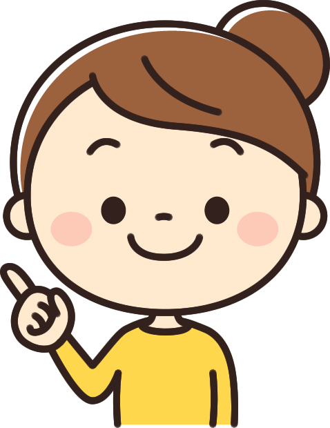 指 差し イラスト フリー詳細 3位