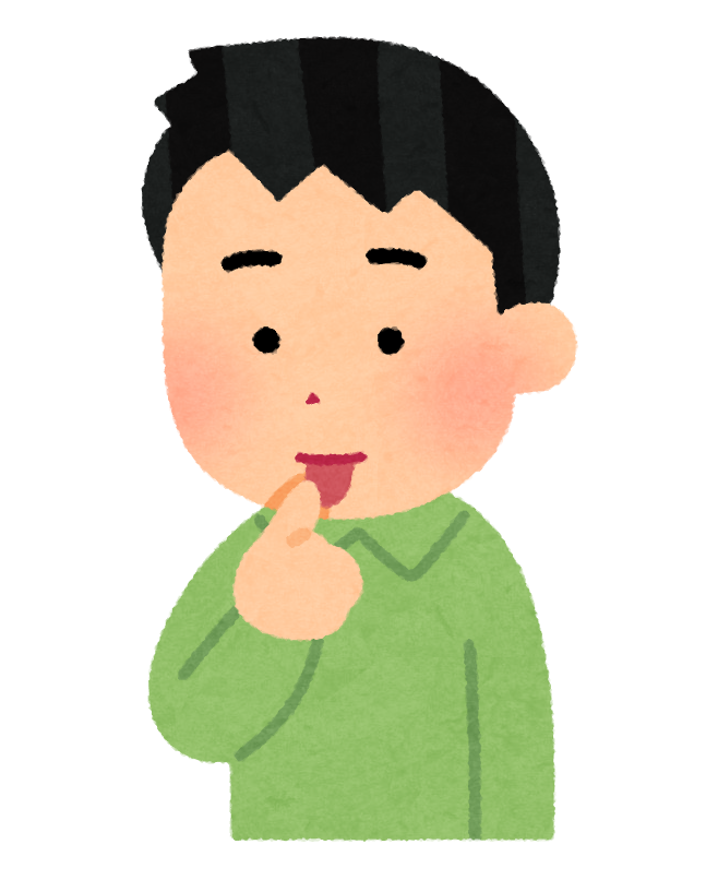 指 舐める イラスト - KibrisPDR