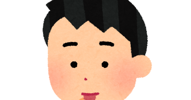 指 舐める イラスト詳細 4位