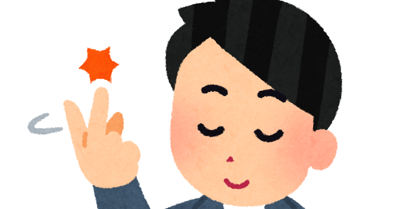 指 舐める イラスト詳細 7位