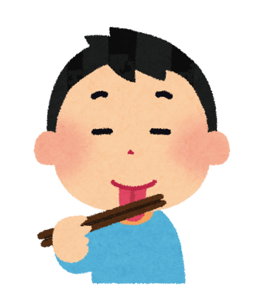 指 舐める イラスト詳細 8位