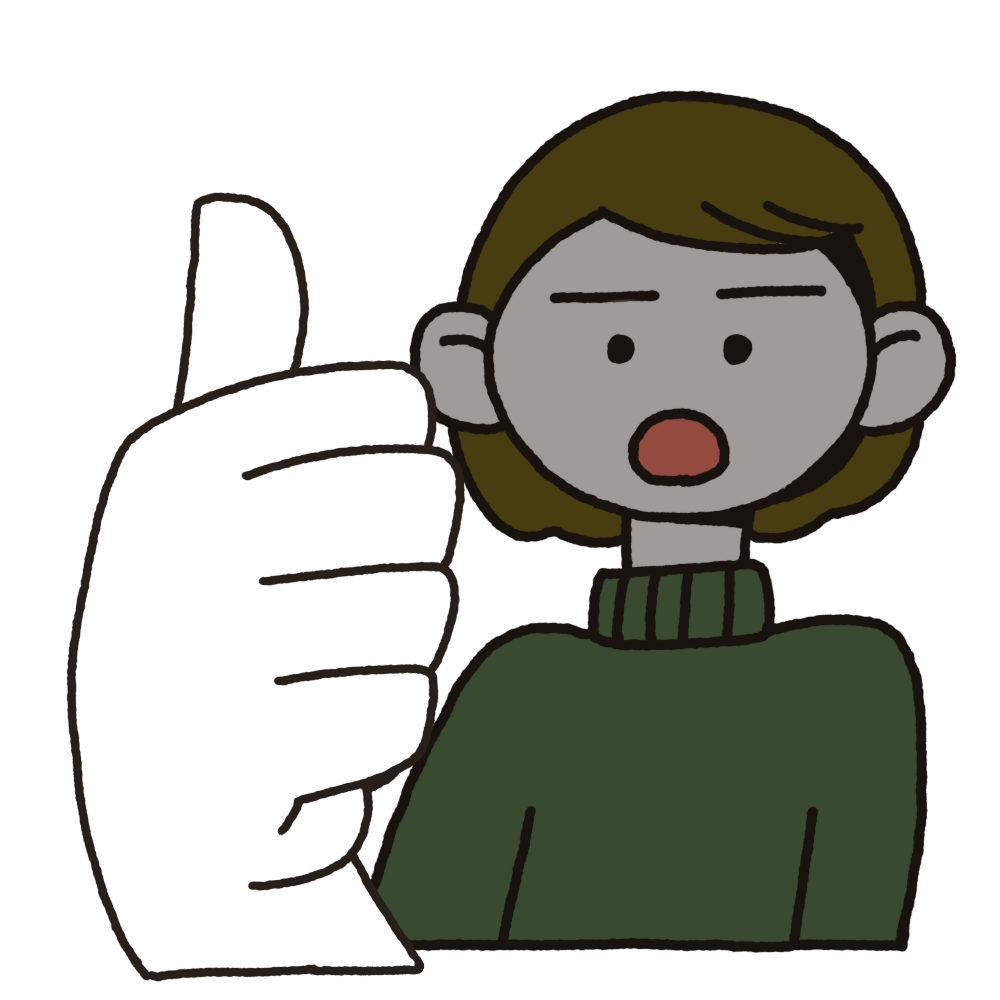 指 鉄砲 イラスト詳細 11位